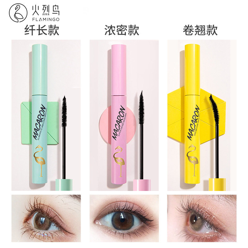 火烈鸟睫毛膏马卡龙小刷头打底膏防水浓密纤长卷翘睫毛膏彩妆批发