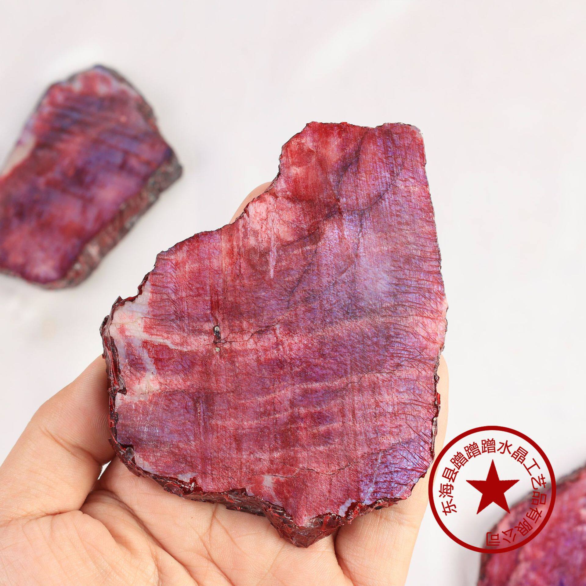 Ocean Whisper — Natural Blue Crystal Raw Specimen