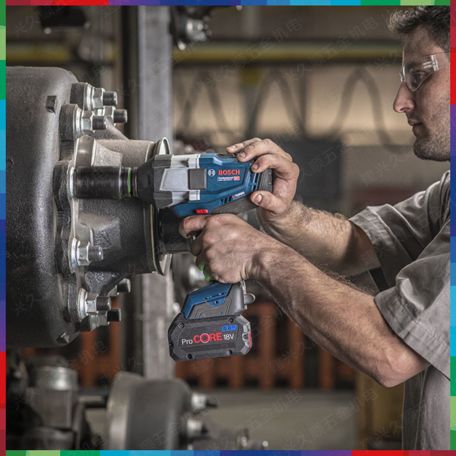 博世充电式电动扳手GDS18V-1050H锂电无刷大扭矩充电风炮1050牛米