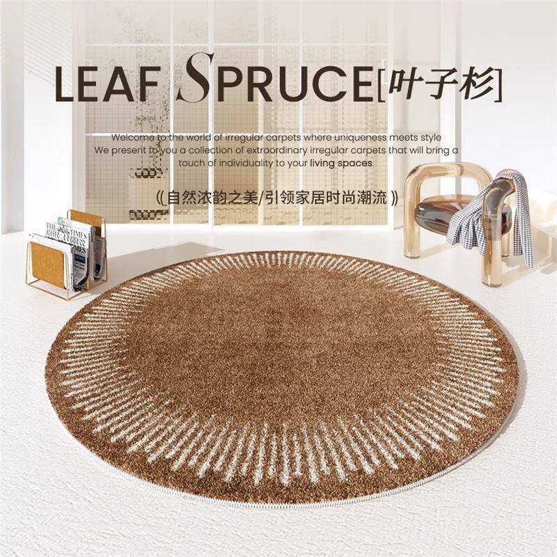 高级圆形地毯客厅沙发茶几毯卧室床边毯异形不规则防滑免洗地垫子