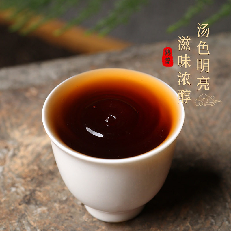 普洱茶散茶普通1级 云南勐海普洱熟茶厂家新会陈皮普洱原料批发