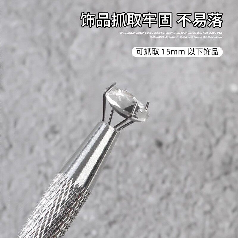 跨境爆款美甲1cm迷你豆腐块拍拍胶海绵渐变晕染小方块抓抓笔工具