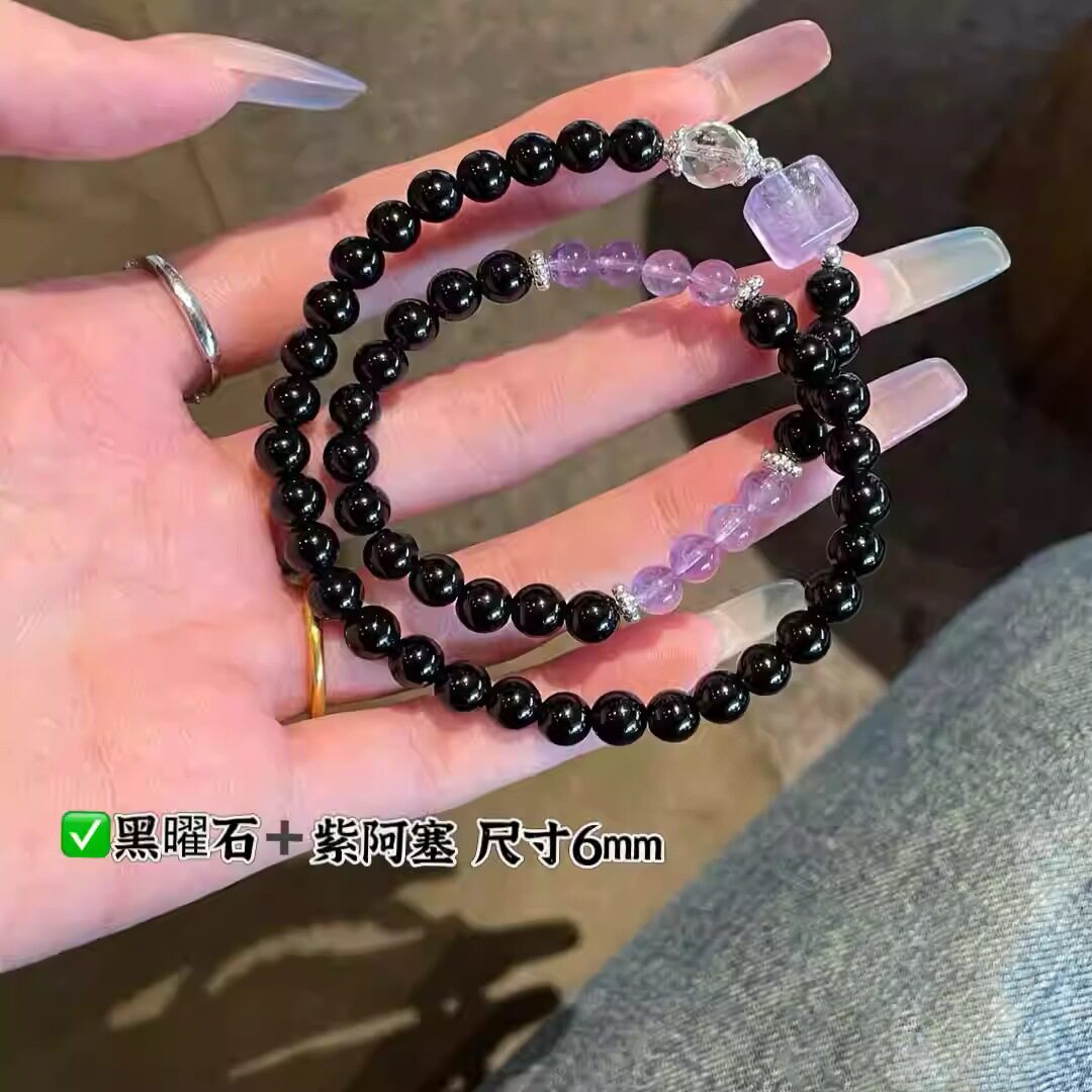Double-Wrap Amethyst Bracelet