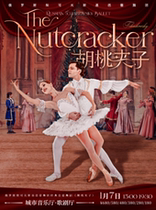 (Chengdu) The Russian Tchaikovsky Ballet of the Walnuts Clips