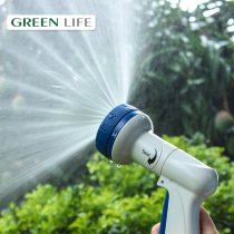 GREENLIfe Japan imports a rotatable water gun watering watering dish car wash spray gun home gardening theorist irrigation