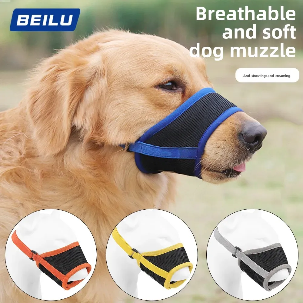 New pet mask, anti barking and anti biting dog mouth cover, breathable mesh pet mouth cover, anti ingestion pet supplies