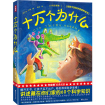 (The writers list e-books) The number of reasons why