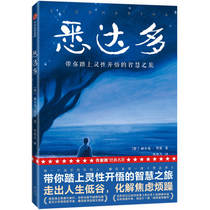 (The writers list ebooks) Sydney is well known.