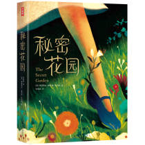 (The writers list e-books) The secret garden of the ...