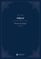 (e-book) Wuthering Heights (no support for download and computer end reading)
