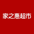 家之惠超市的LOGO