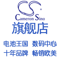 cameronsino旗舰店