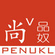 penukl旗舰店