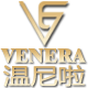 venera温尼啦旗舰店