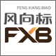 fxb风向标旗舰店