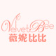 velvetbee旗舰店