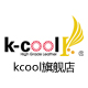 kcool旗舰店