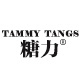 tammytangs旗舰店