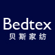 bedtex家居旗舰店