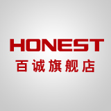 honest百诚旗舰店