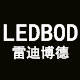 ledbod旗舰店