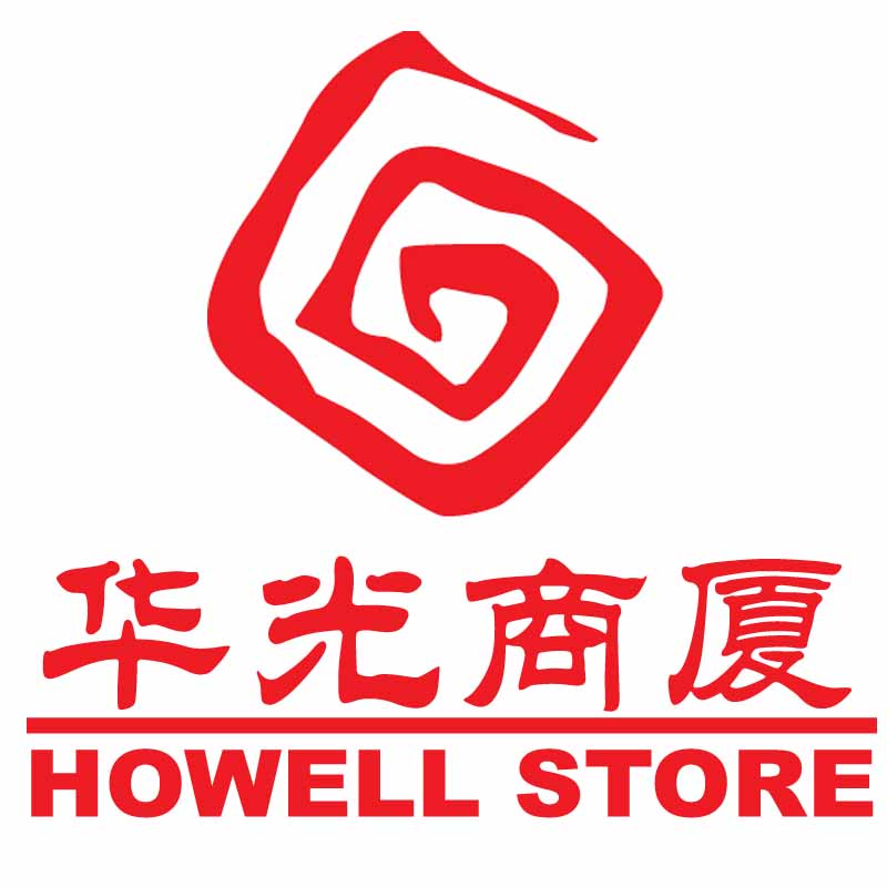 华光商厦食品专营店