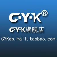 cyk旗舰店