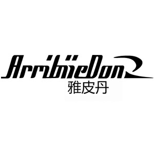 arribiiedan雅皮丹旗舰店