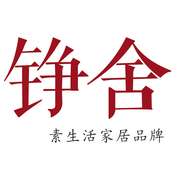 铮舍旗舰店