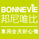 bonnevie旗舰店