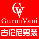 gurunvani服饰旗舰店