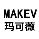 makev好多包专卖店