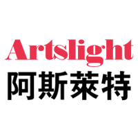 artslight斯特专卖