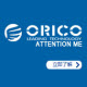 orico科洛申专卖店