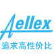 aellex旗舰店