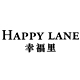 happylane旗舰店