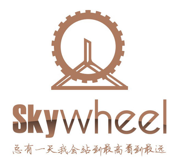 skywheel鞋类旗舰店