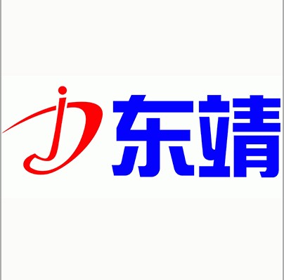 东靖五金专营店