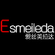 esmeileda旗舰店