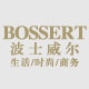 bossert旗舰店