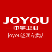 joyou述涵专卖店