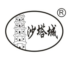 沙塔城服饰旗舰店