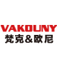 vakouny梵克欧尼旗舰店