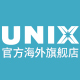 UNIX海外旗舰店