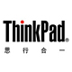 thinkpad瀚海浩达专卖店