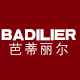 badilier旗舰店