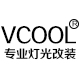 vcool旗舰店