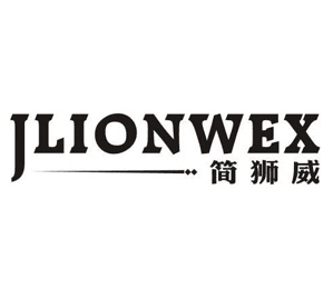 jlionwex简狮威旗舰店