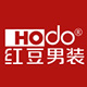 hodo红豆裕佳利专卖店