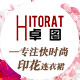 hitorat服饰旗舰店